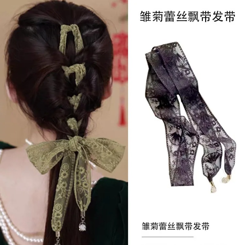 Women Bags Polene - Daisy lace streamer headband, small silk