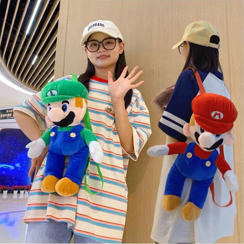 Marios Plushes Mini Backpacks  – Women Bags Gift recenzja i cena
