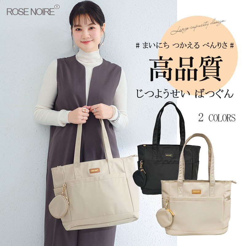 Best-Selling Women's Nylon Sin – Women'S Best Bags For Work recenzja i cena