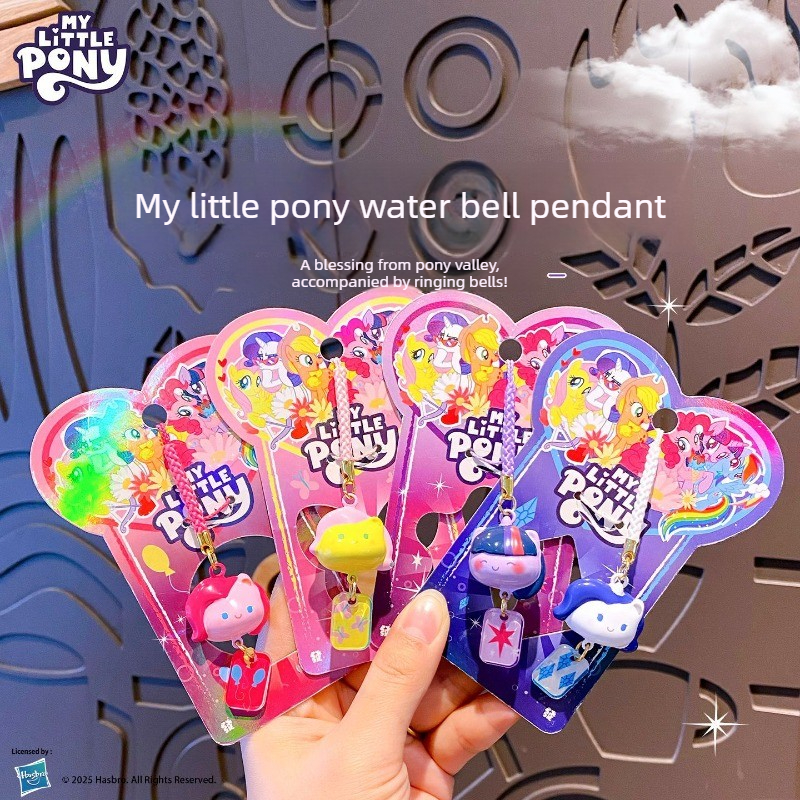 My Little Pony Water Sound Bel – Women Bags Gift recenzja i cena
