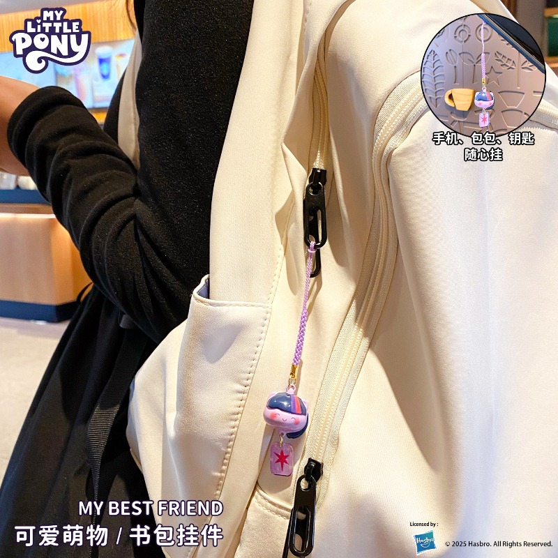My Little Pony Water Sound Bel – Women Bags Gift recenzja i cena